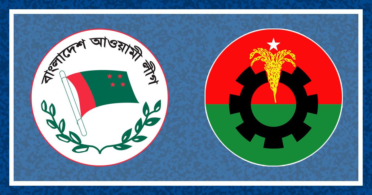 রাজধানীতে-আলীগ-বিএনপি-পাল্টাপাল্টি-সমাবেশ-আজ-উত্তাপ