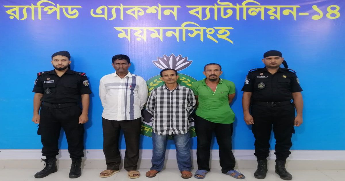 মৃত্যুদণ্ড-ও-যাবজ্জীবন-সাজাপ্রাপ্ত-তিন-আসামি-গ্রেপ্তার