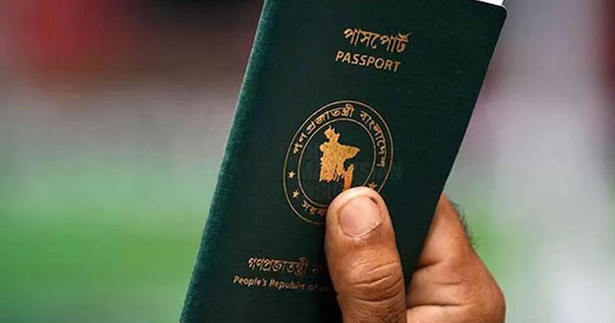 পাসপোর্ট জমা না দিয়েই করা যাবে ভারতীয় ভিসার আবেদন 