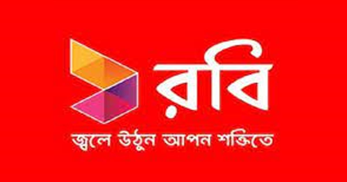এক্সক্লুসিভ-ট্যুরিস্ট-সিম-প্যাকেজ-নিয়ে-রবি