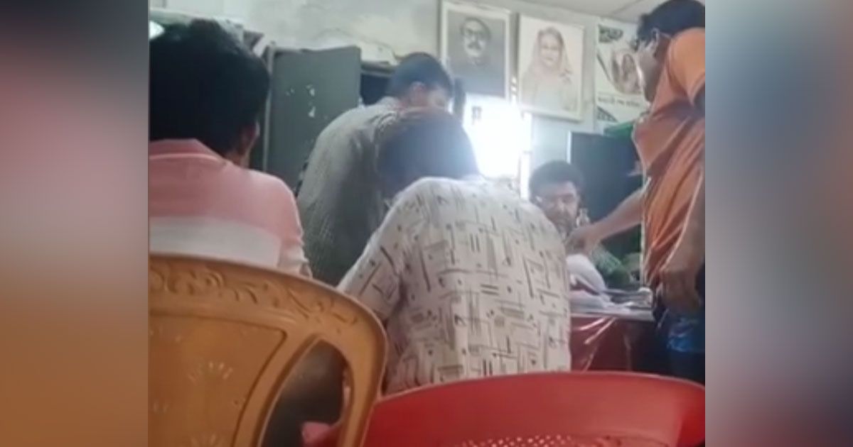 ভূমি-কর্মকর্তার-বিরুদ্ধে-ঘুষ-নেয়ার-অভিযোগ-ভিডিও-ভাইরাল