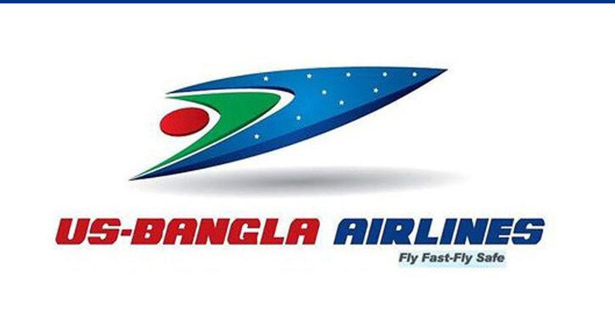 এসএসসি পাসে ইউএস-বাংলা এয়ারলাইনসে চাকরি