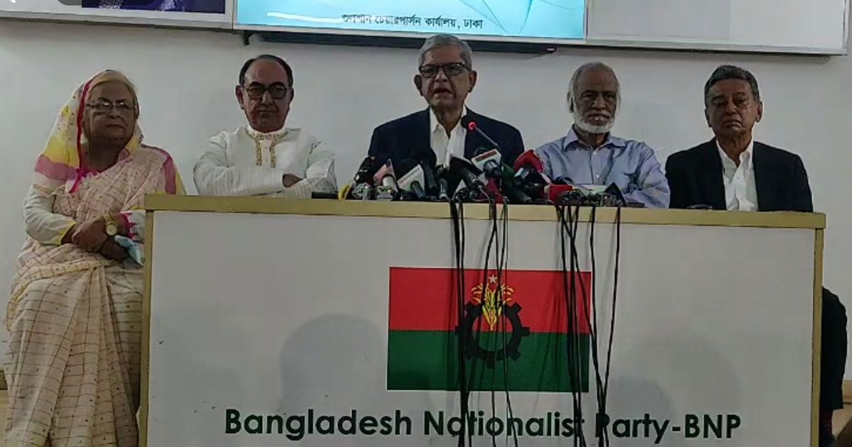 রাষ্ট্র-মেরামত-কী-আছে-বিএনপির-৩১-প্রতিশ্রুতিতে
