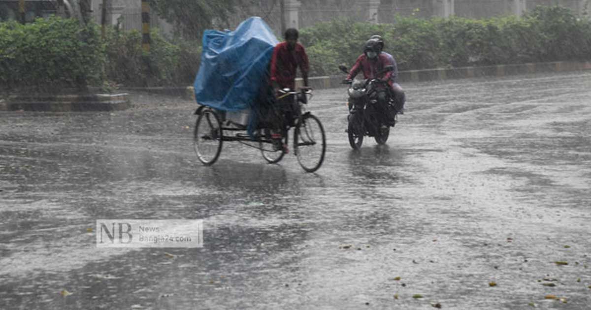 হালকা থেকে মাঝারি বৃষ্টি হতে পারে সব বিভাগে