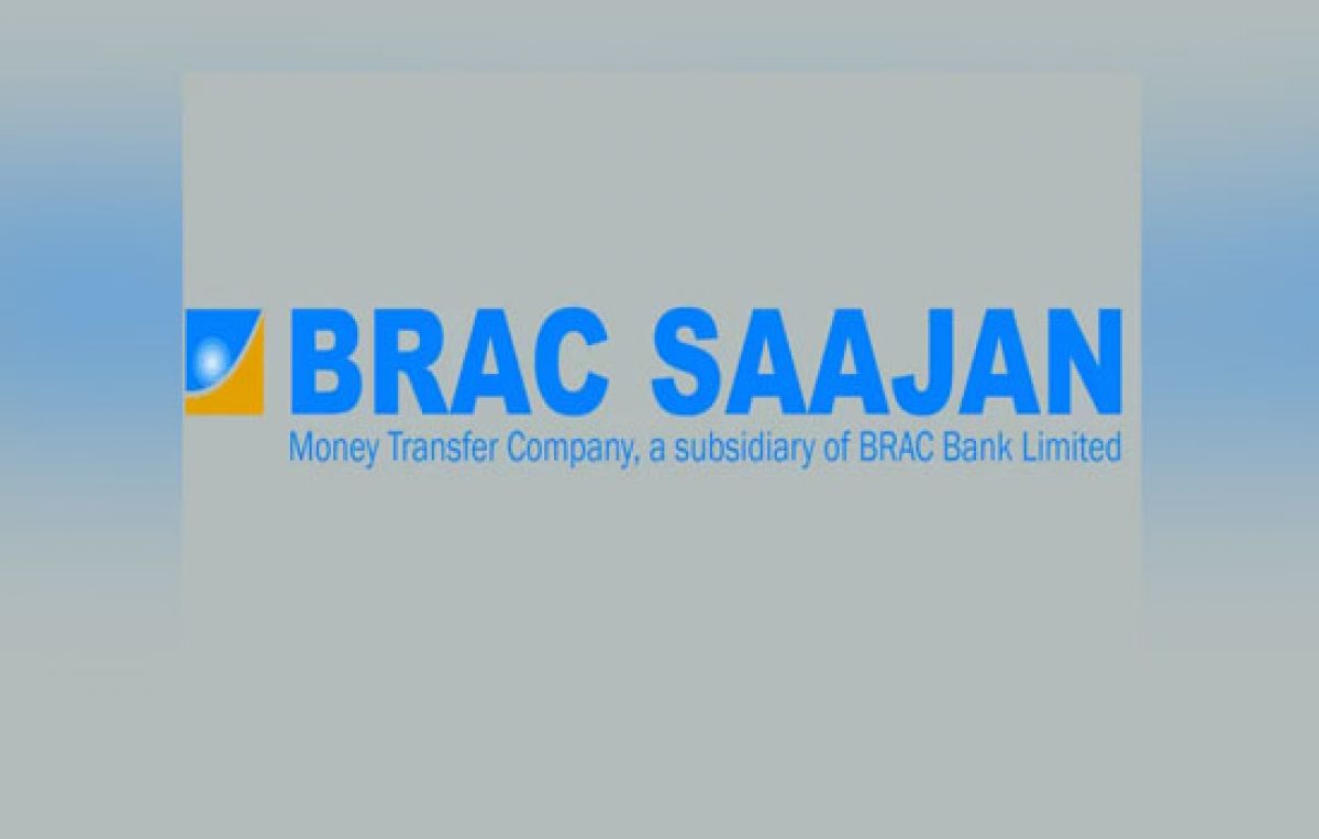 চাকরি দিচ্ছে বিএসইএল, প্রতি বছর বাড়বে বেতন 