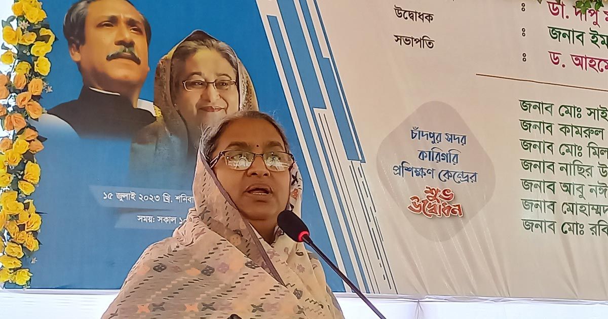 জ্ঞানকে-প্রয়োগ-করার-জন্য-দক্ষতা-থাকতে-হবে-শিক্ষামন্ত্রী
