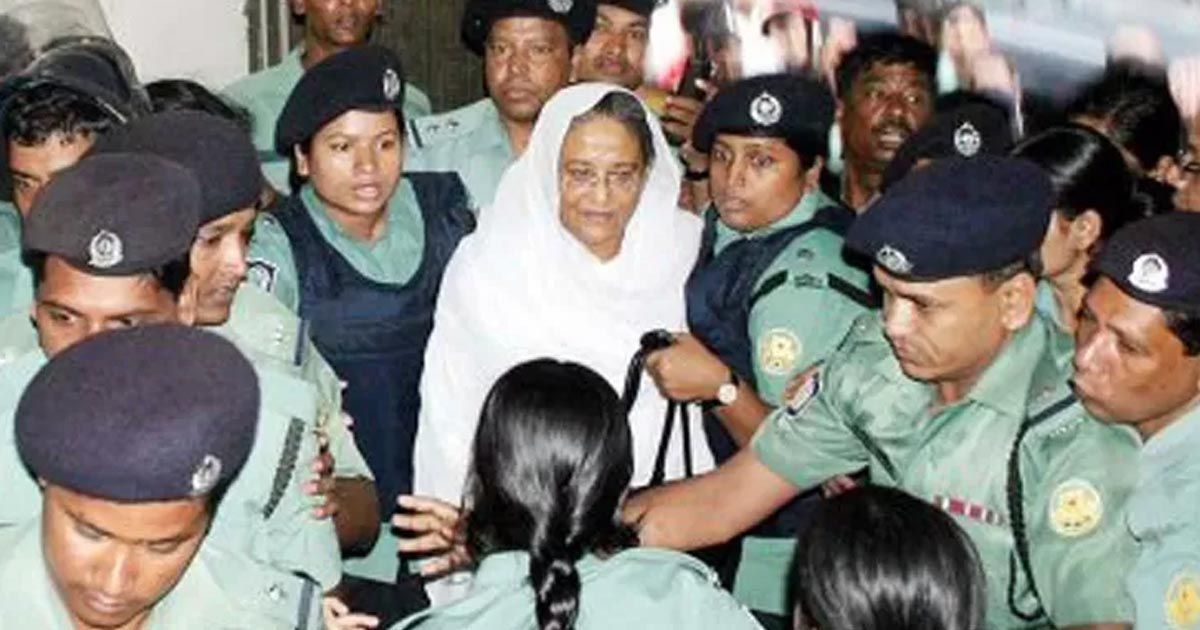 শেখ-হাসিনার-কারাবন্দি-দিবস-আজ