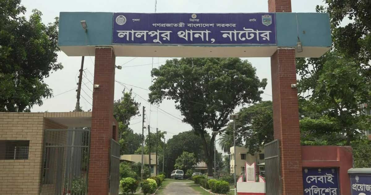 নাটোরে-পাঁচ-পুলিশ-সদস্যের-বিরুদ্ধে-আদালতে-প্রতিবেদন-দেয়ার-নির্দেশ