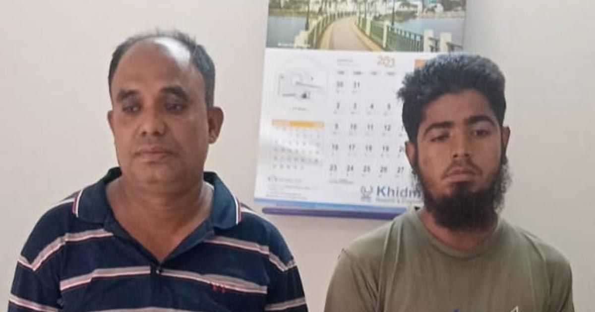 পাঠাও-পার্সেলের-আড়ালে-ইয়াবার-হোম-ডেলিভারি