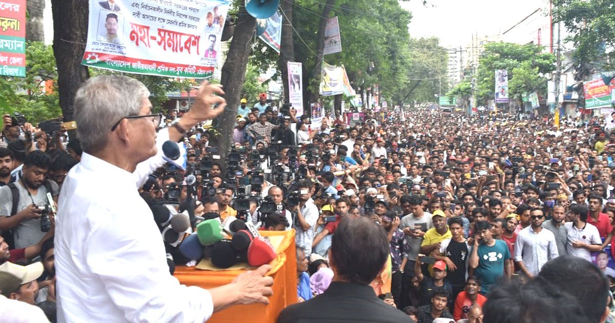 গণতন্ত্রের-দরজা-বন্ধ-করে-দিয়েছে-আওয়ামী-লীগ-ফখরুল