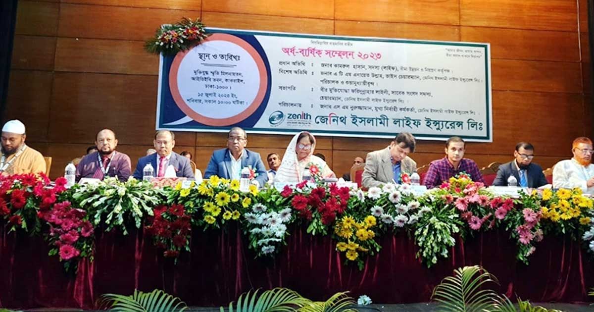 IDRA-has-taken-massive-initiatives-to-develop-the-insurance-sector-Kamrul-Hasan