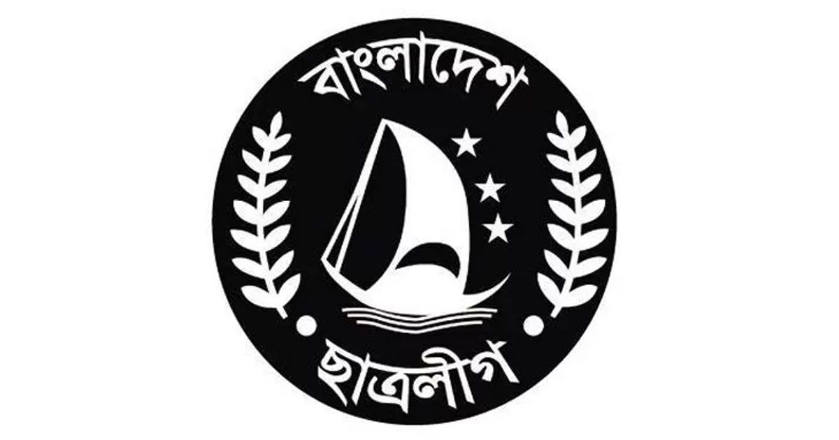 ছাত্রলীগের-সদস্যপদ-থেকে-অব্যাহতি-চান-বুয়েট-ছাত্র