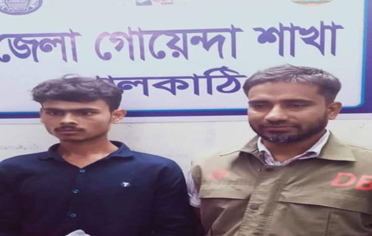 থানা থেকে পলাতক আসামি ফের আটক