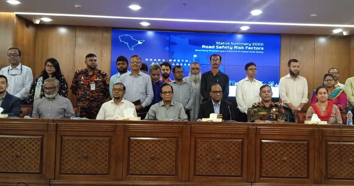 সড়ক-নিরাপত্তার-জন্য-আচরণগত-ঝুঁকিগুলোর-পর্যবেক্ষণের-ফলাফল-উপস্থাপন