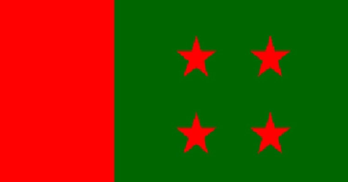 ১৪-দলের-সভা-বুধবার