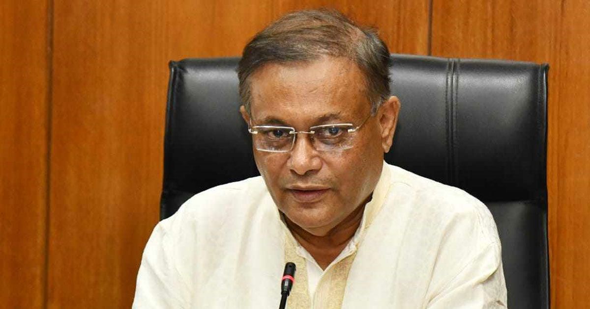 হিরো আলমকে নিয়ে রাষ্ট্রদূতদের বিবৃতি ভিয়েনা কনভেনশনের লঙ্ঘন: তথ্যমন্ত্রী