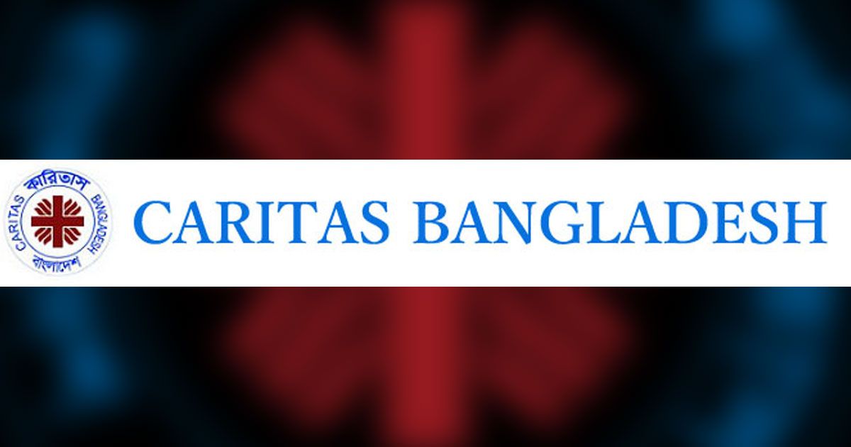 কারিতাস বাংলাদেশে চাকরি, বেতন ৬০ থেকে ৬৫ হাজার