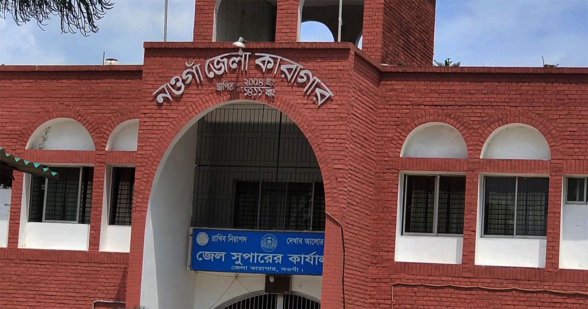 দৌড়ে পালালেন প্রেমিক, ‘ধর্ষণের শিকার’ প্রেমিকা
