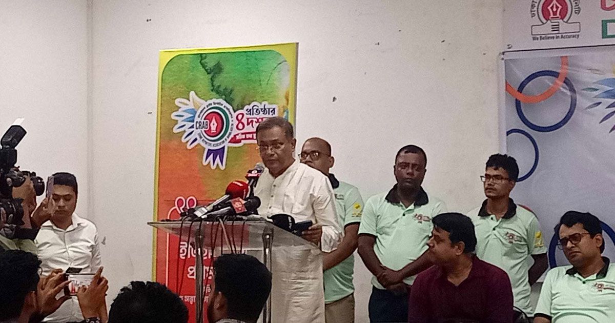 রাজনীতির নামে মানুষ পোড়ানো পৃথিবীর কোথাও নেই: তথ্যমন্ত্রী