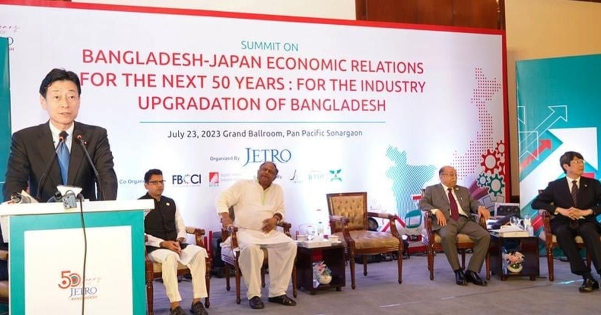 বাণিজ্য ও বিনিয়োগে জাপানের সঙ্গে ৩ সমঝোতা স্মারক স্বাক্ষর