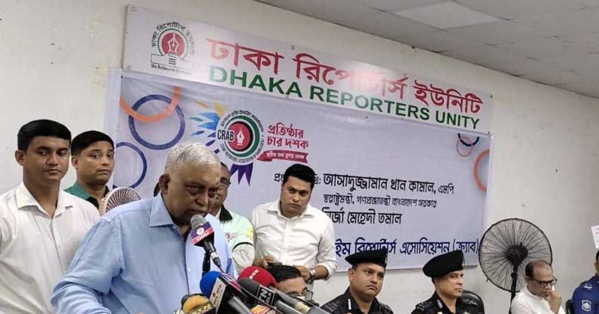 বিএনপির কর্মসূচিতে বাধা দিচ্ছে না পুলিশ: স্বরাষ্ট্রমন্ত্রী