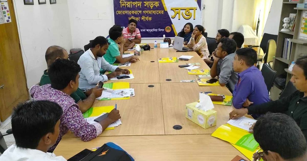 সড়ক-দুর্ঘটনায়-মৃত্যু-কমায়-শিশুবান্ধব-আসন