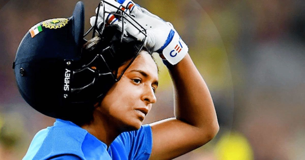 হারমানপ্রীতের শাস্তি চান বিশ্বকাপজয়ী ভারতীয় ক্রিকেটার
