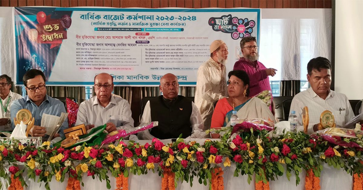 বিএনপি ভোটে আসবে কি না, তা আওয়ামী লীগের বিষয় না: সমাজকল্যাণ প্রতিমন্ত্রী