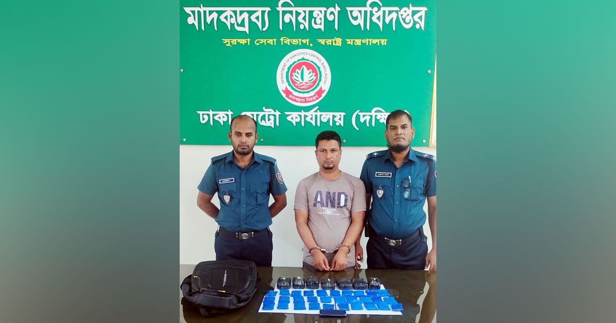 ইয়াবা-কারবারি-জামাইকে-ধরিয়ে-দিলেন-শ্বশুর