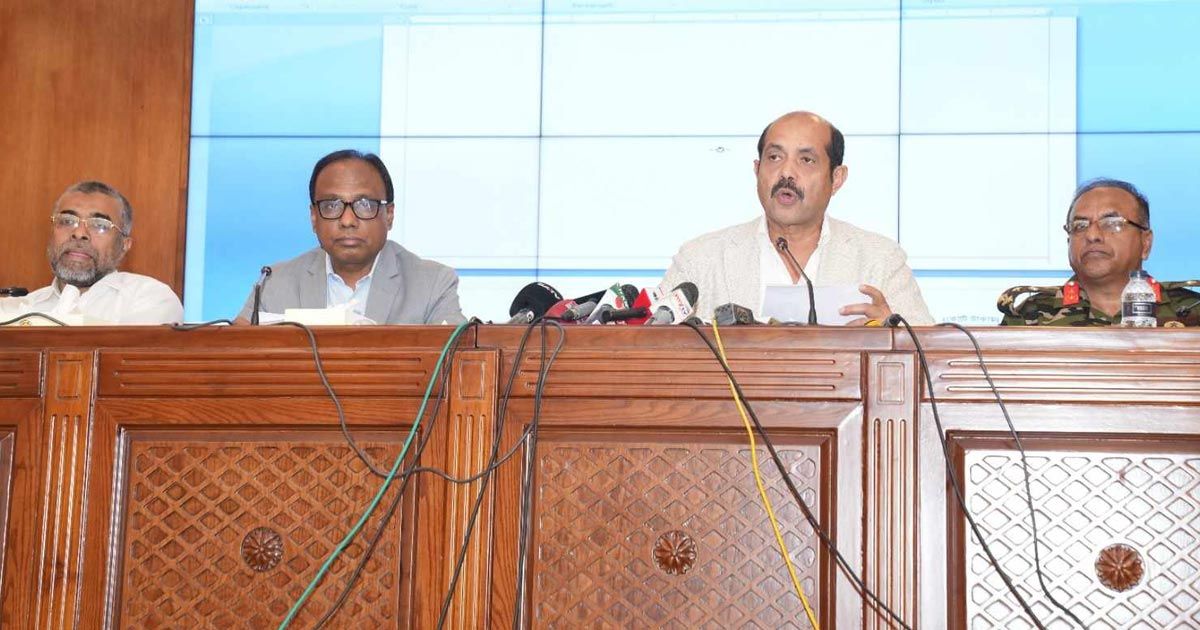 ডিএনসিসির-৫-হাজার-২৬৯-কোটি-৪৫-লাখ-টাকার-বাজেট-ঘোষণা