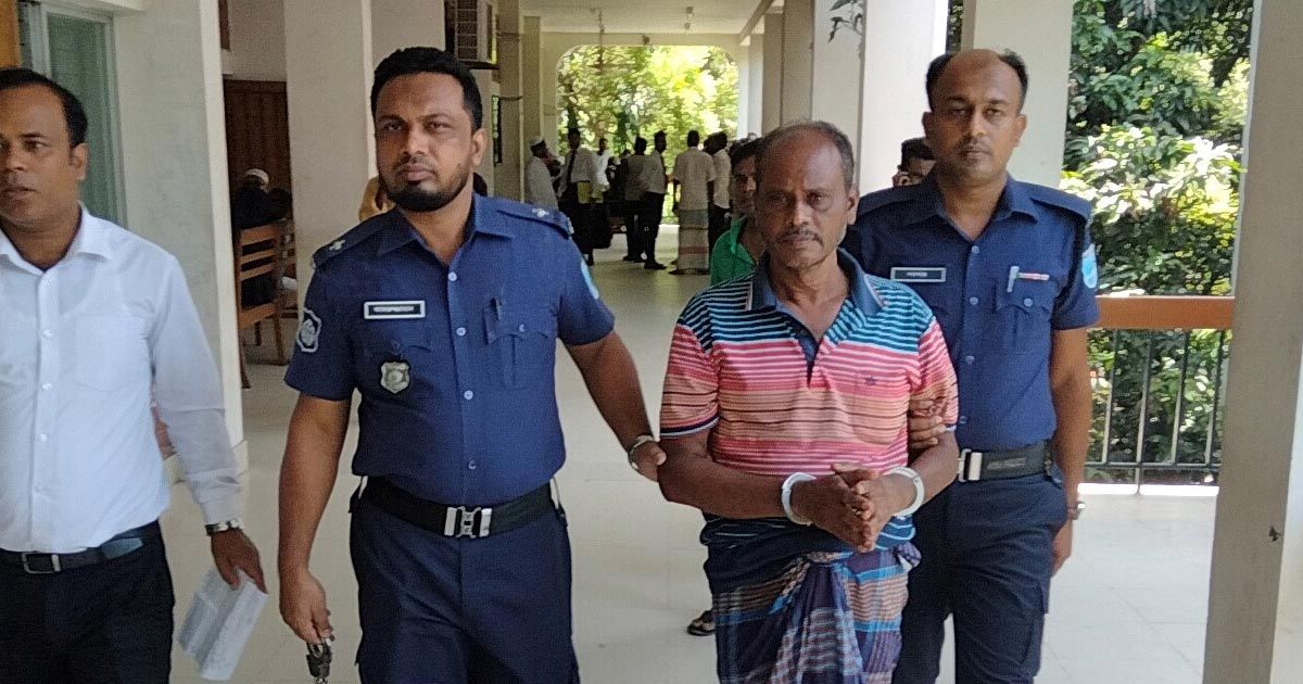 পোশাককর্মীকে-ধর্ষণের-মামলায়-ব্যবসায়ীর-যাবজ্জীবন