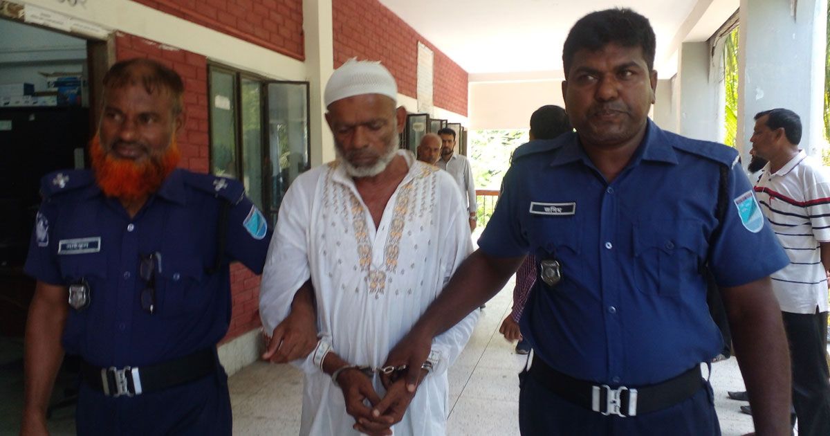 মুন্সিগঞ্জে স্ত্রীকে হত্যার দায়ে স্বামীর যাবজ্জীবন