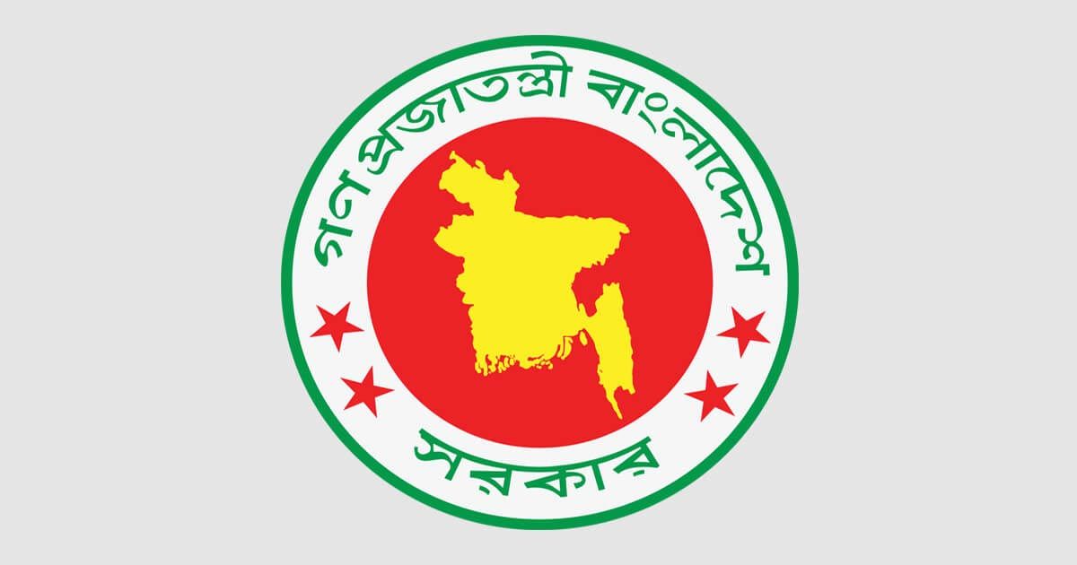 কানাডার-নাগরিকত্ব-নেয়ায়-চাকরিচ্যুত-বিসিএস-১৮-ব্যাচের-এক-কর্মকর্তা