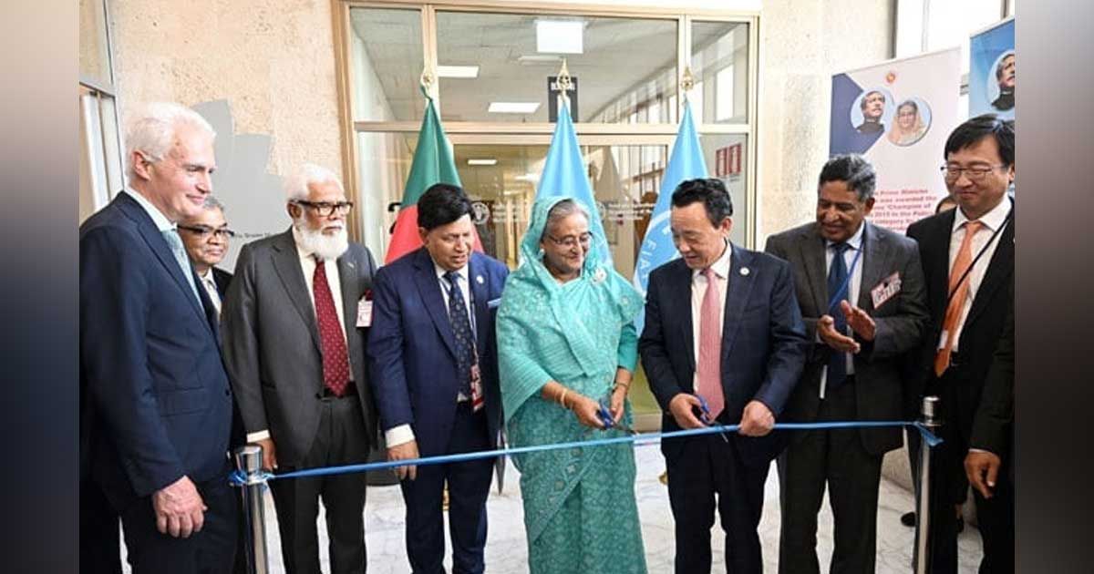 এফএওর-সদর-দপ্তরে-বাংলাদেশ-বঙ্গবন্ধু-শেখ-মুজিব-কক্ষ-উদ্বোধন