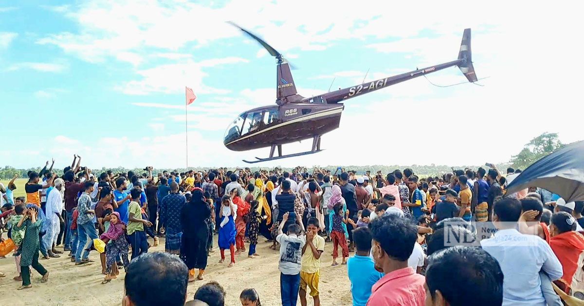 মায়ের-স্বপ্নপূরণে-হেলিকপ্টারে-বউ-আনলেন-ছেলে