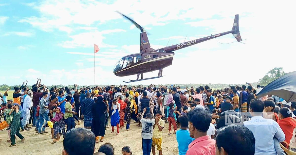 মায়ের স্বপ্নপূরণে হেলিকপ্টারে বউ আনলেন ছেলে