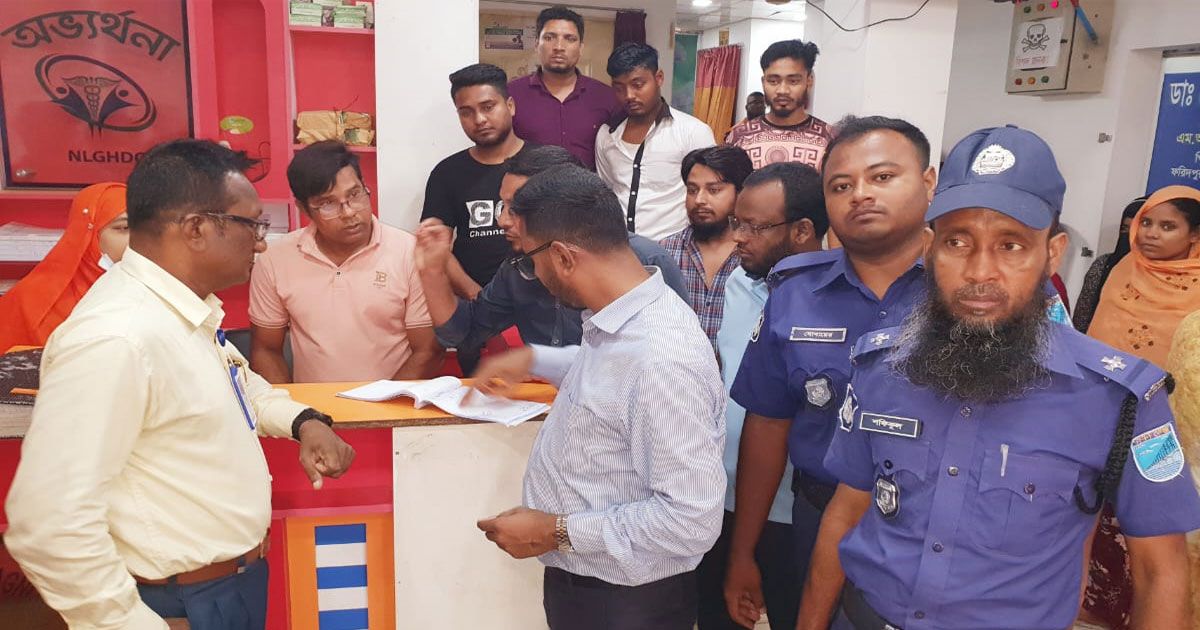 ডেঙ্গু-টেস্টে-বাড়তি-ফি-ফরিদপুরের-পদ্মা-হাসপাতালকে-জরিমানা