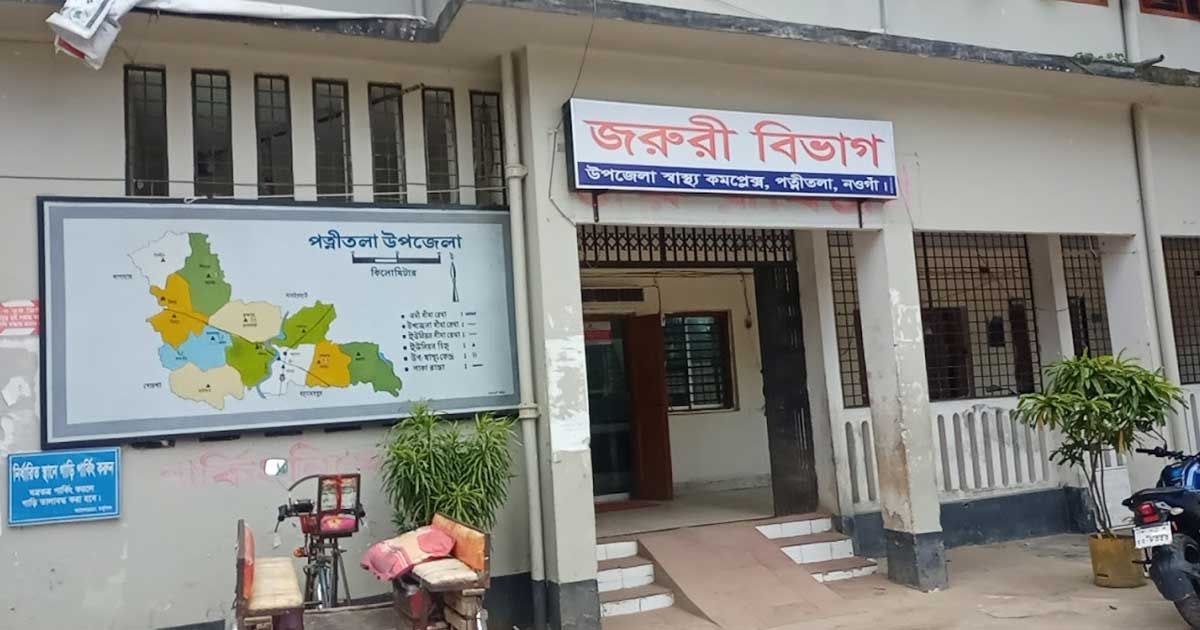 নওগাঁয়-দুই-পিকআপের-সংঘর্ষে-দুজন-নিহত