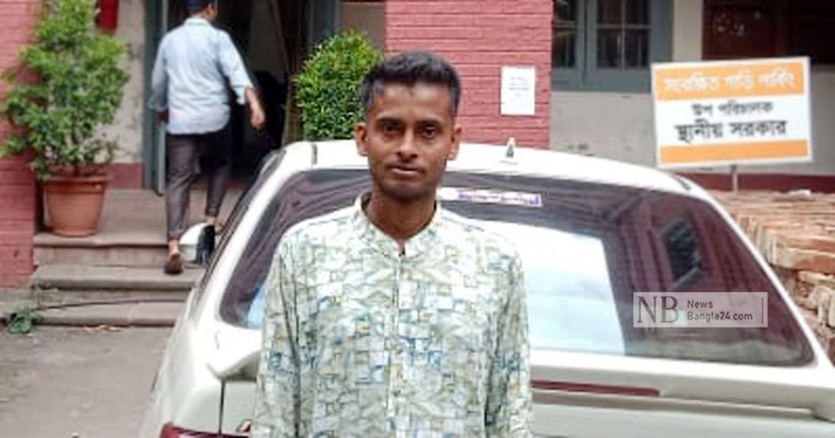 নামের-মিলে-বার-বার-গ্রেপ্তার