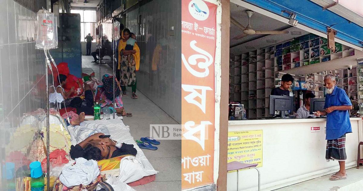 বাজার থেকে স্যালাইন উধাও, জানেন না দিনাজপুরের ড্রাগ সুপার