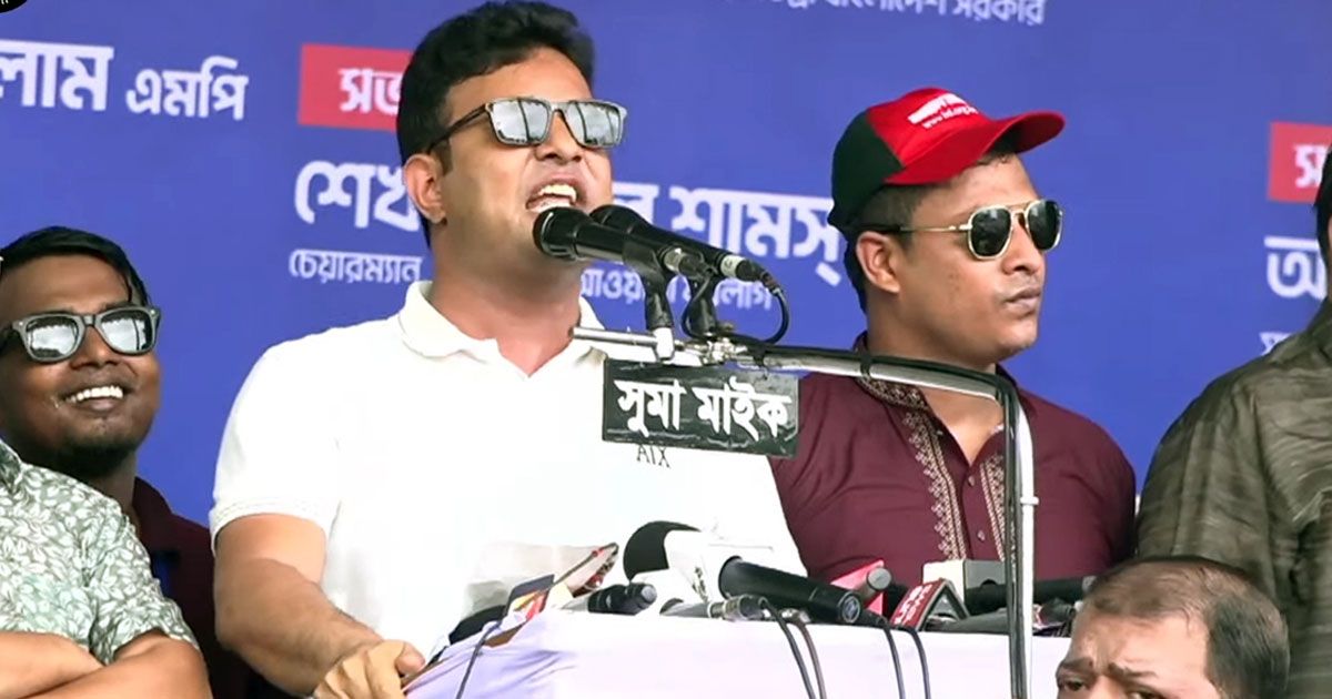 পিকচার-আভি-বাকি-হ্যায়-মেরে-দোস্ত-ছাত্রলীগ-সভাপতি