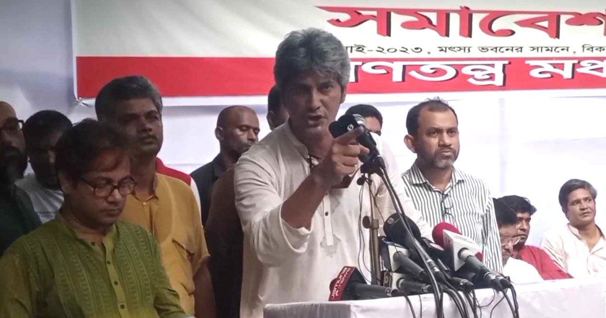 ঢাকার-প্রবেশপথে-শনিবার-অবস্থান-কর্মসূচি-গণতন্ত্র-মঞ্চের