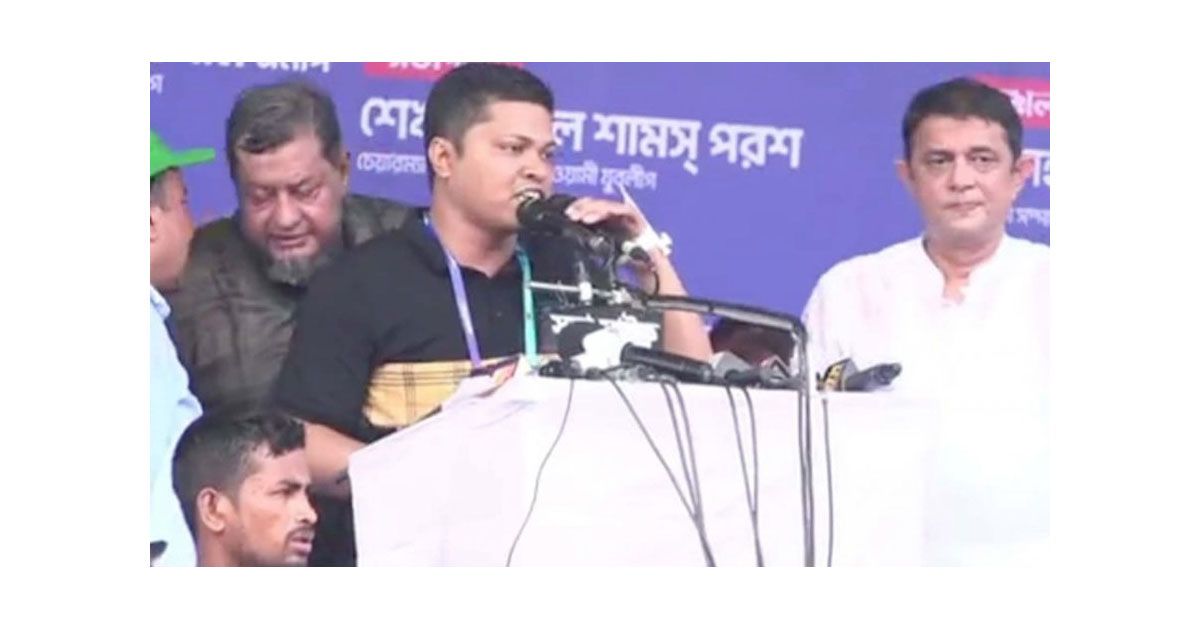দয়াল-মুরশিদ-যার-সখা-তার-কিসের-ভাবনা-ইনান