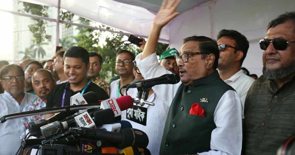 বিএনপি-রাস্তা-বন্ধ-করলে-তাদের-রাস্তাও-বন্ধ-করা-হবে-কাদের