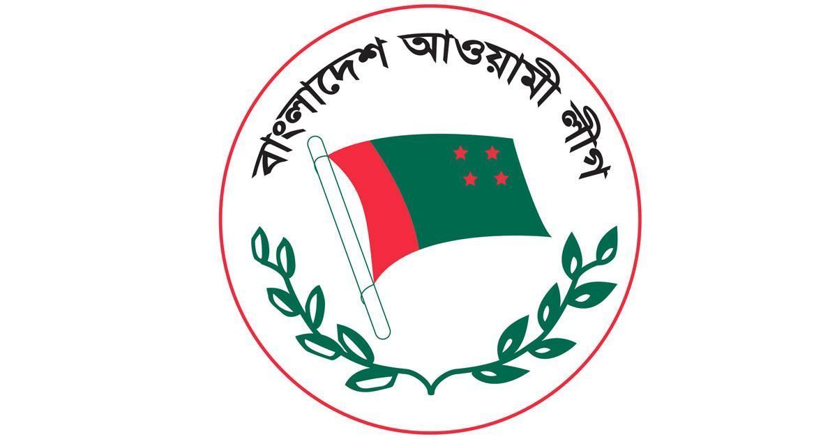 আওয়ামী-লীগের-জরুরি-সভা-বিকেলে