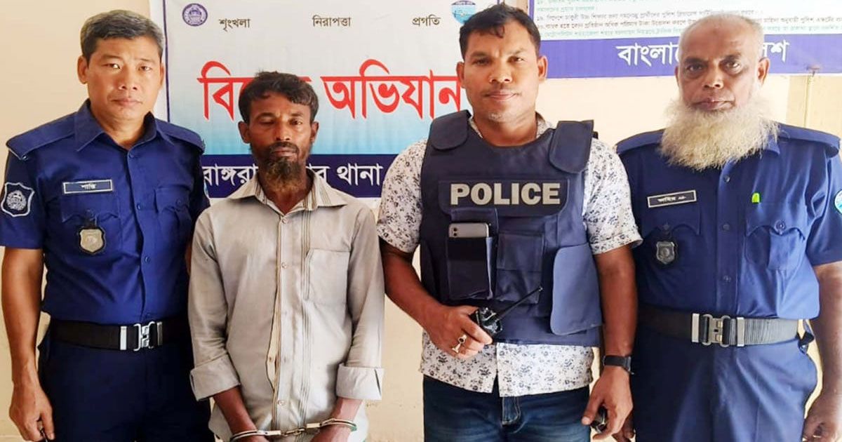 ১৮-বছরের-কারাদণ্ড-এড়াতে-২৩-বছর-পলাতক