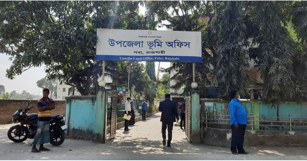 ৭৯-লাখ-টাকা-আত্মসাতের-অভিযোগে-নাজিরের-নামে-মামলা