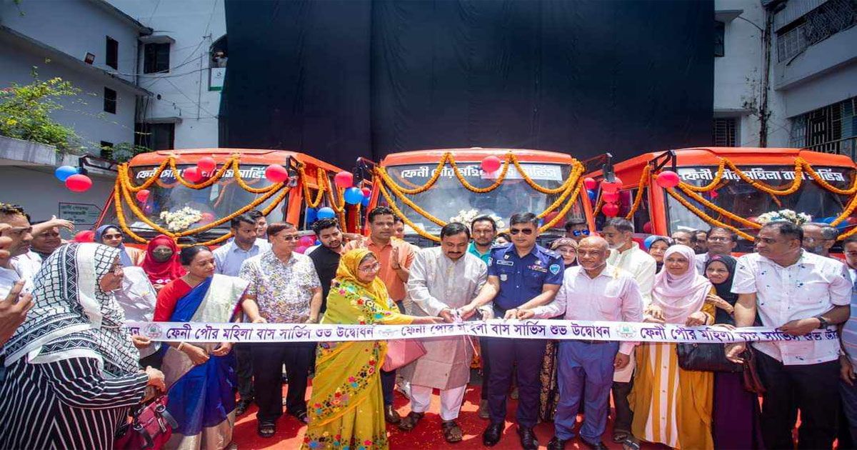 নারীদের-জন্য-বিশেষ-বাস-চালু-করল-ফেনী-পৌরসভা