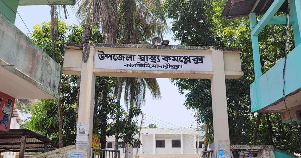 মাদারীপুরে-কৃষককে-গলা-কেটে-হত্যা-ছোট-ভাই-পলাতক