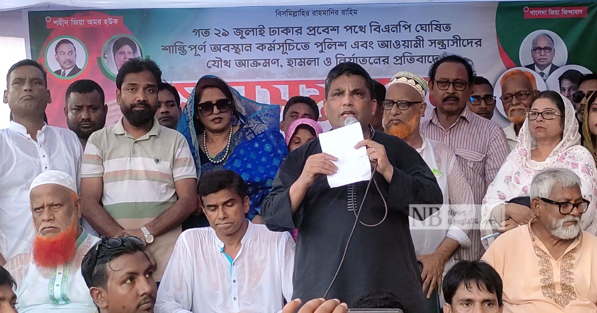 ‘সরকারের পতনে রাজপথেই থাকবে বিএনপি’
